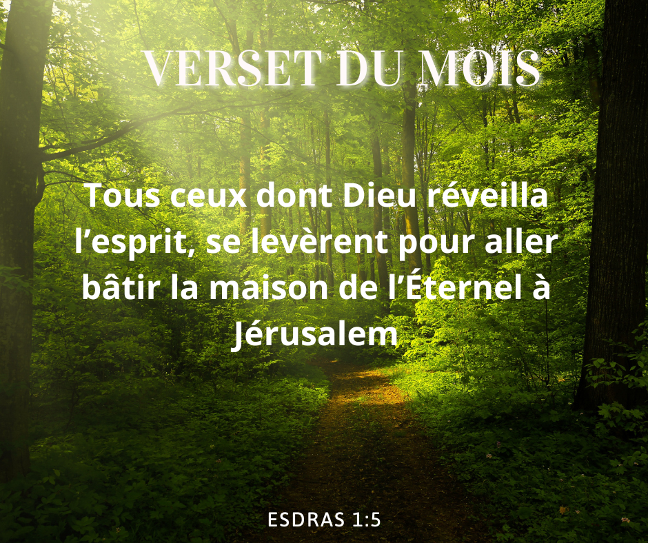 verset du mois